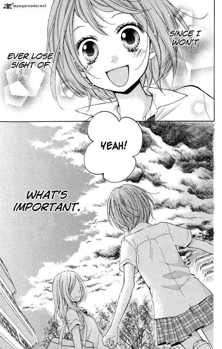 zekkyou_gakkyuu_24_33