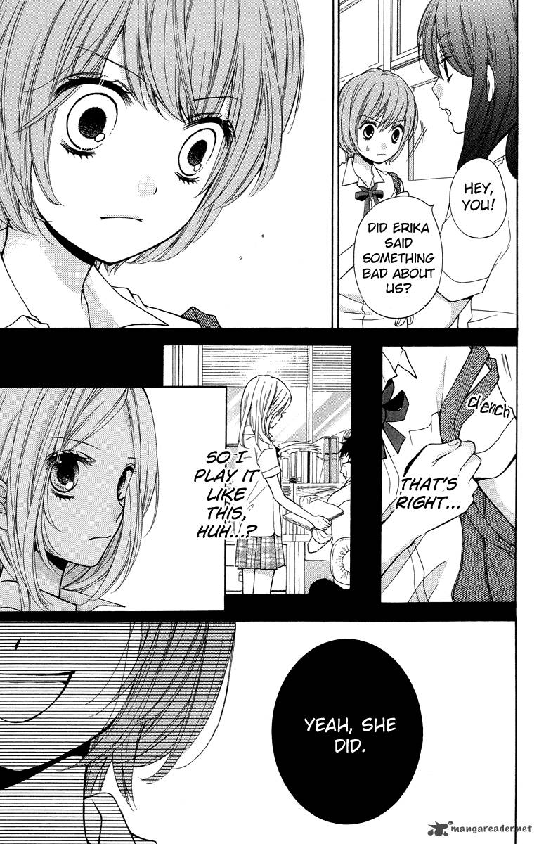 zekkyou_gakkyuu_24_7