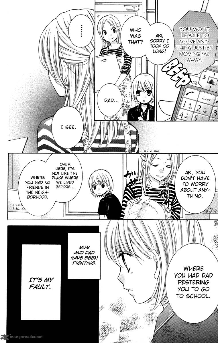 zekkyou_gakkyuu_25_10