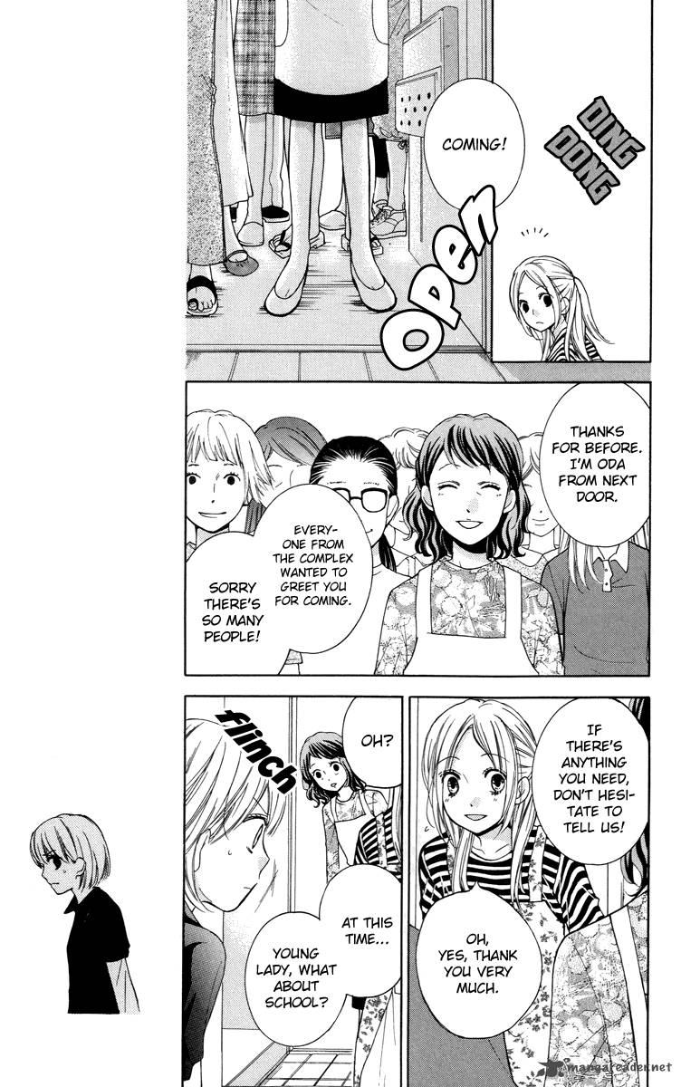 zekkyou_gakkyuu_25_11