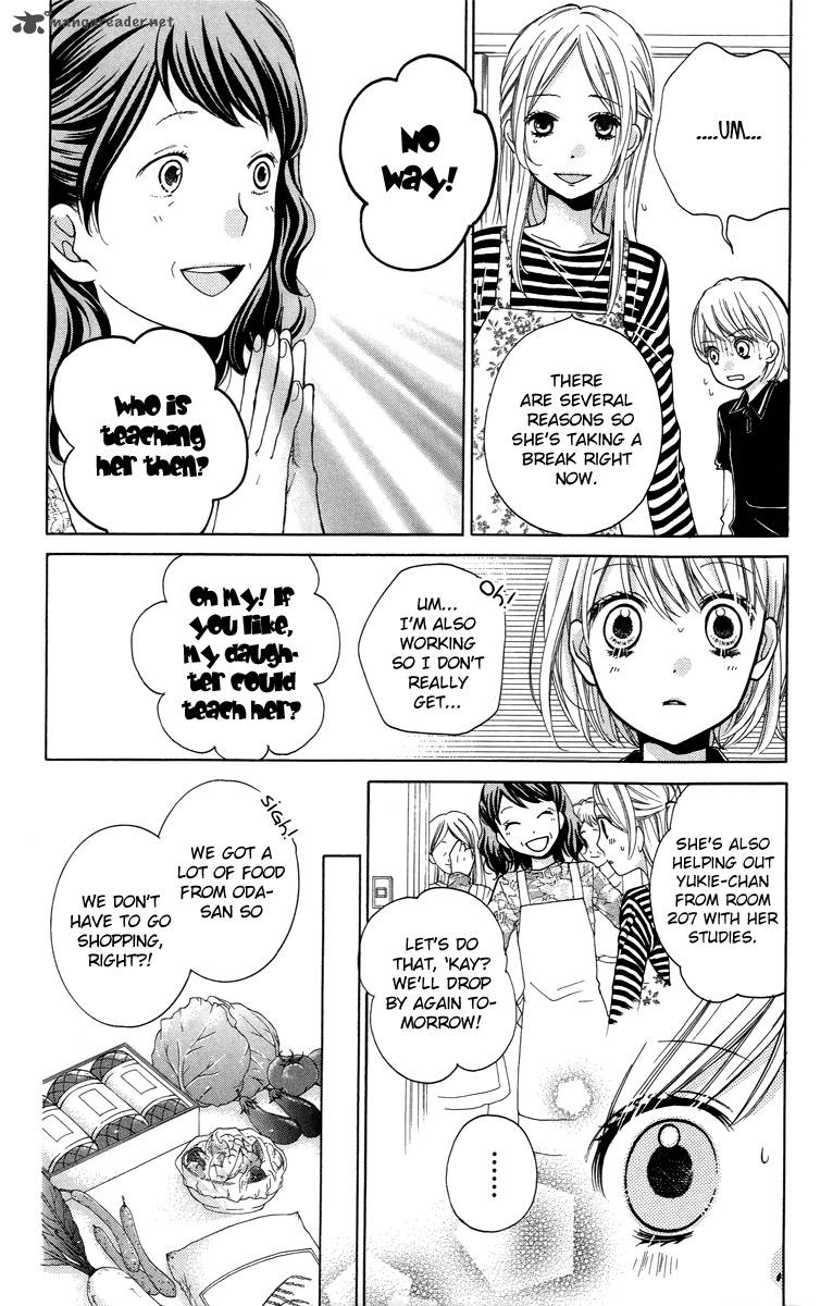 zekkyou_gakkyuu_25_12