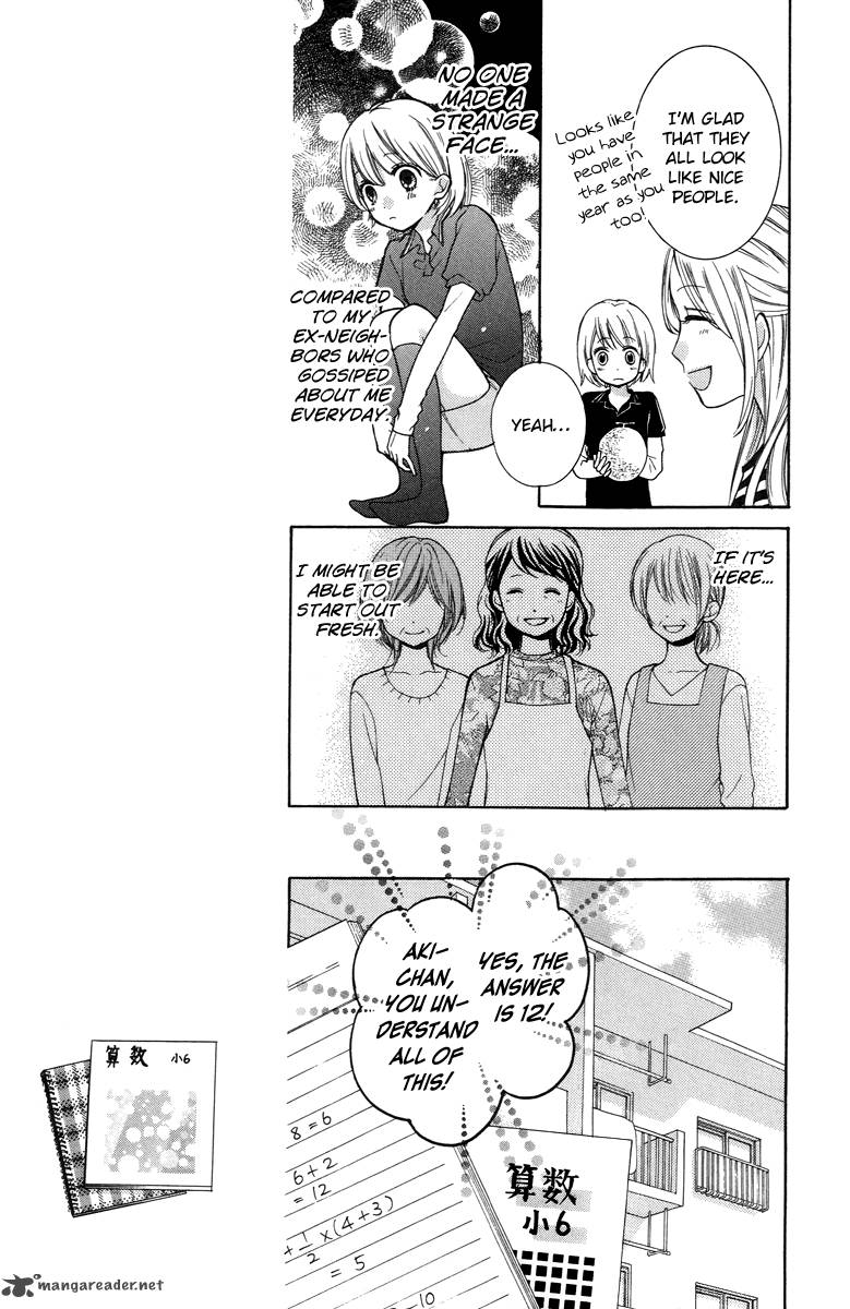 zekkyou_gakkyuu_25_13
