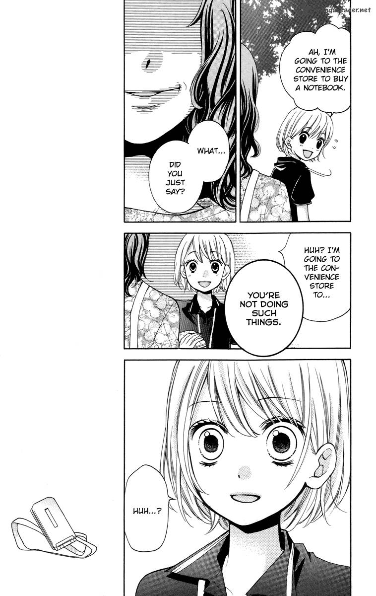 zekkyou_gakkyuu_25_17