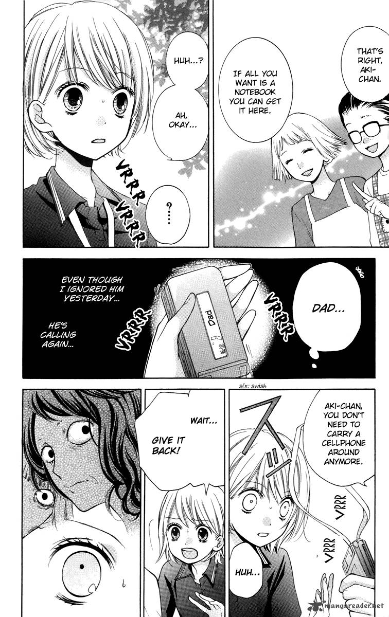 zekkyou_gakkyuu_25_18