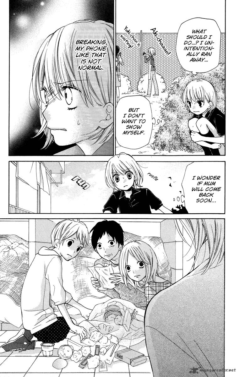 zekkyou_gakkyuu_25_21
