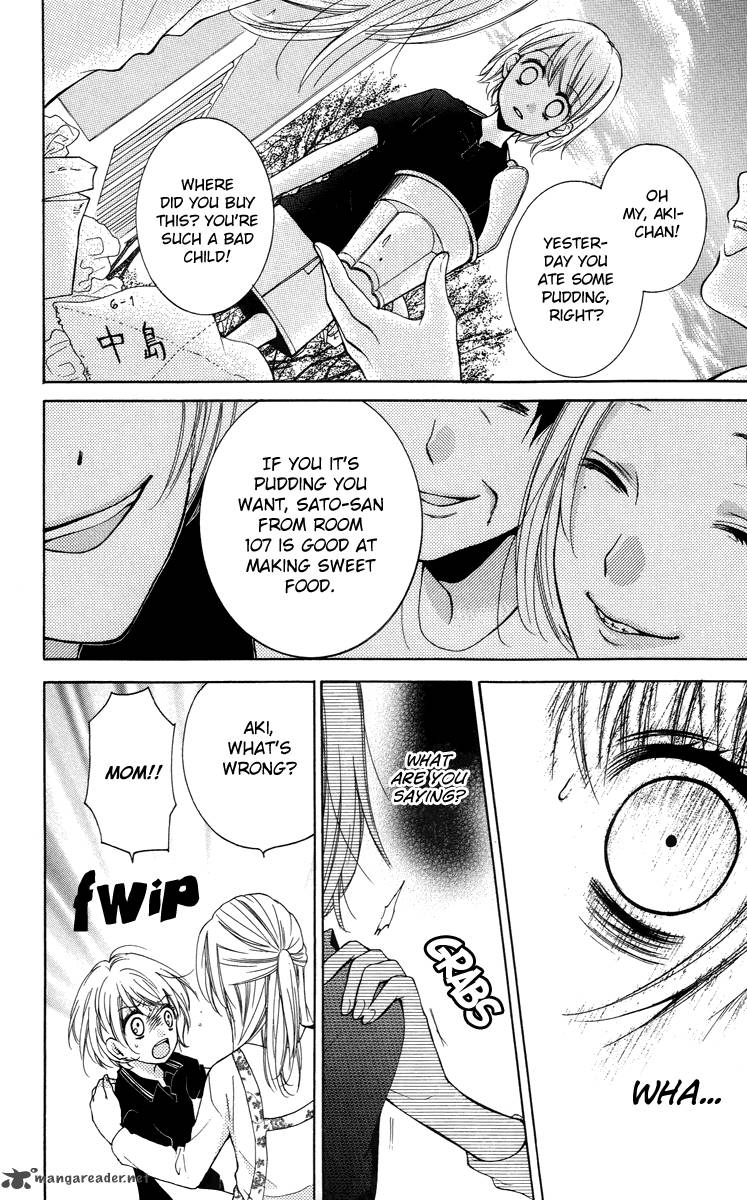 zekkyou_gakkyuu_25_22