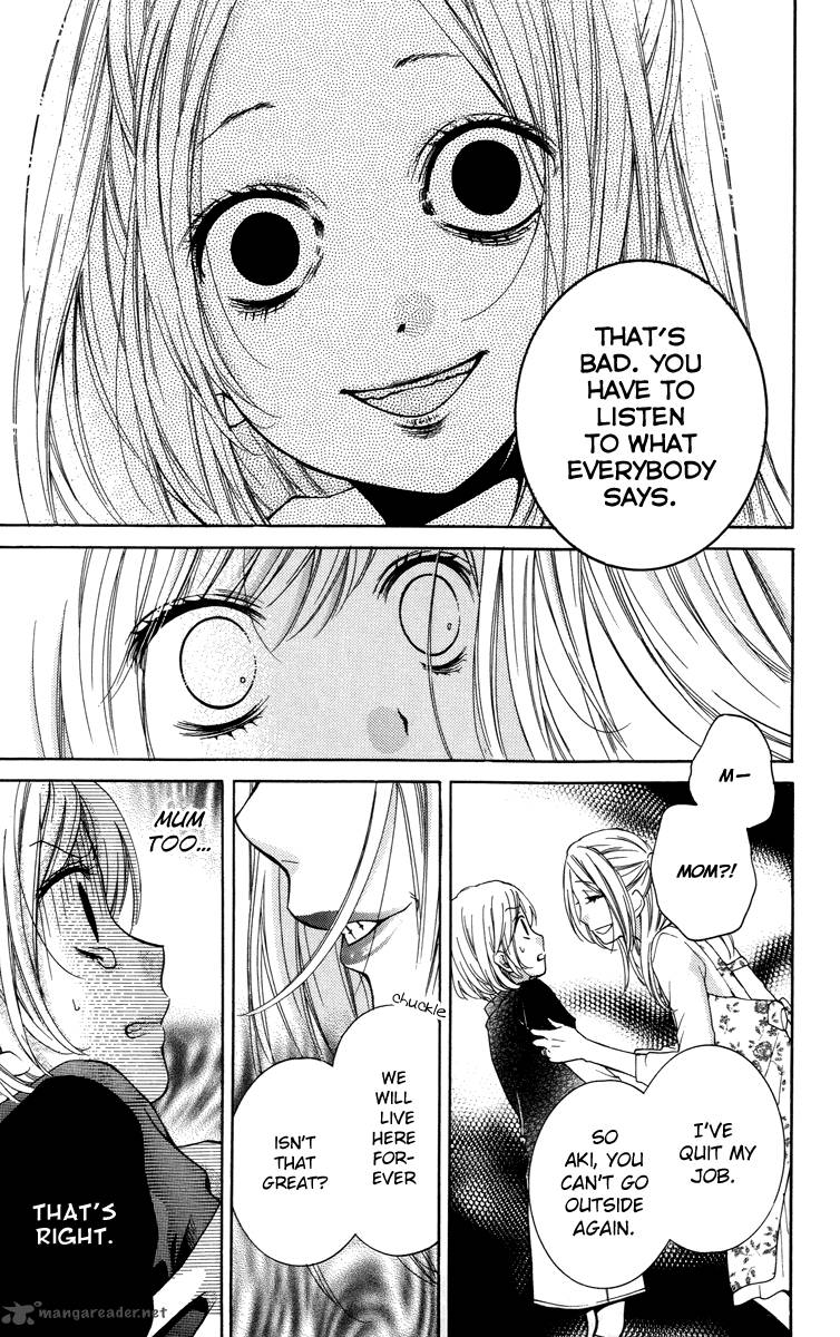 zekkyou_gakkyuu_25_23