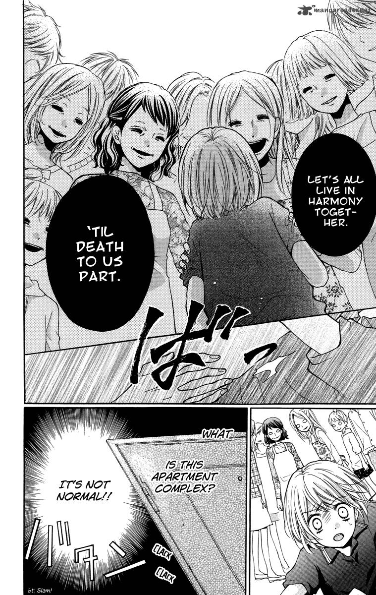zekkyou_gakkyuu_25_24