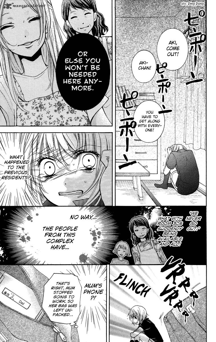 zekkyou_gakkyuu_25_25