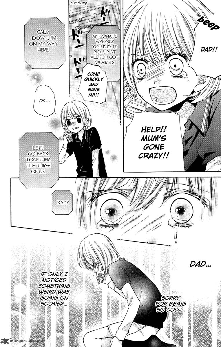 zekkyou_gakkyuu_25_26