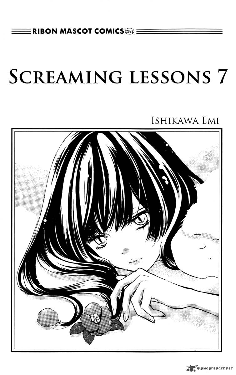 zekkyou_gakkyuu_25_3