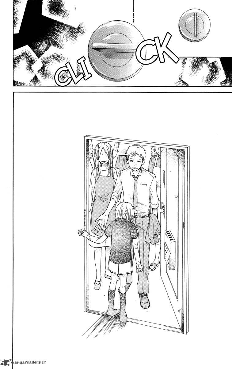zekkyou_gakkyuu_25_32