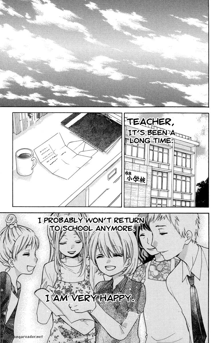 zekkyou_gakkyuu_25_33