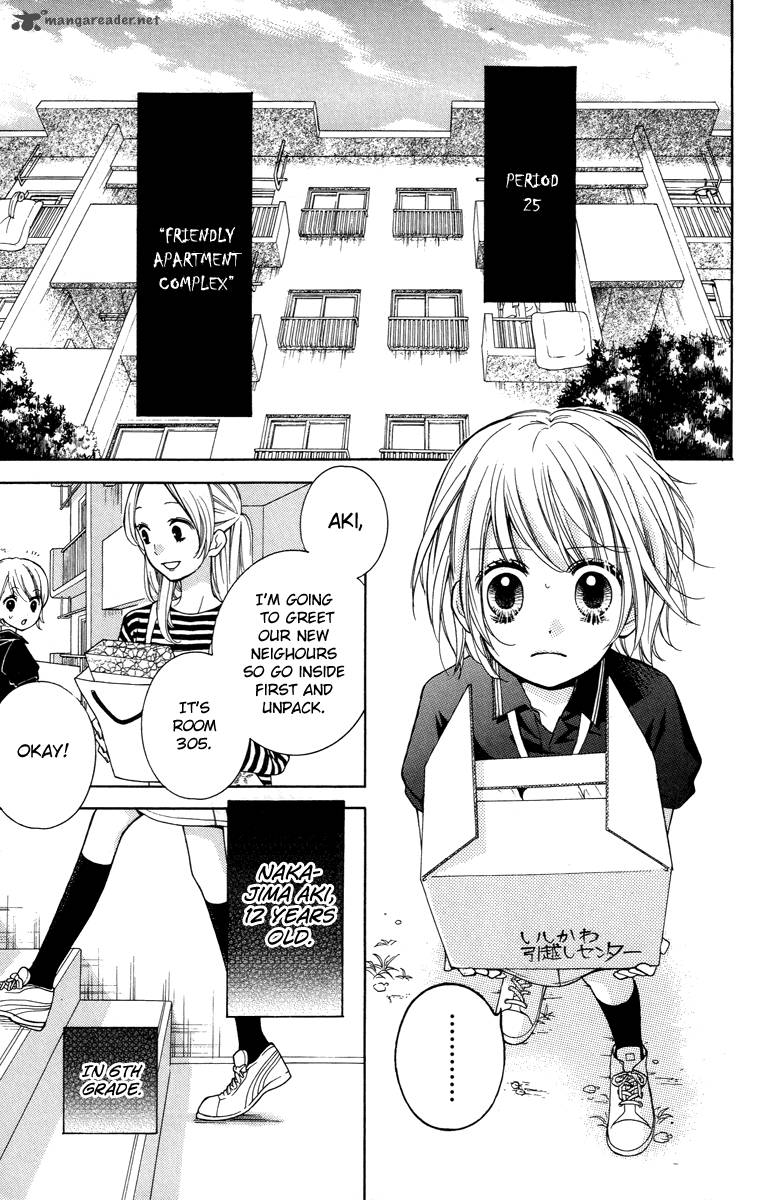 zekkyou_gakkyuu_25_7