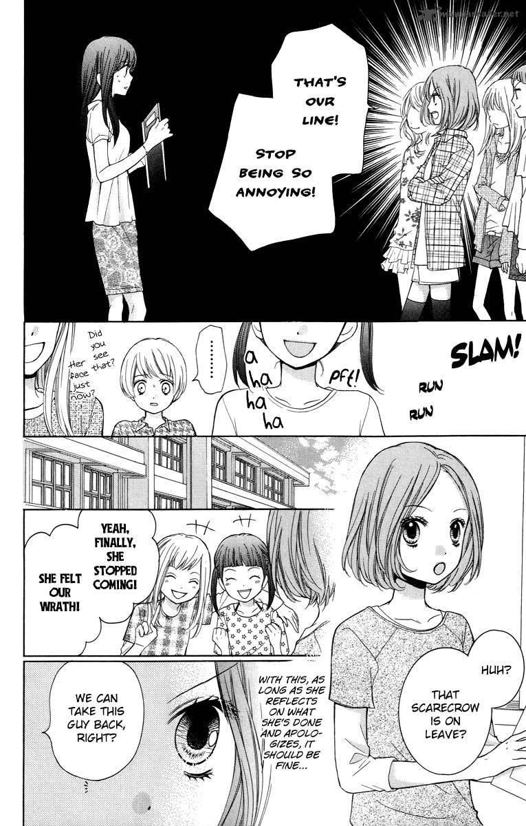 zekkyou_gakkyuu_26_10