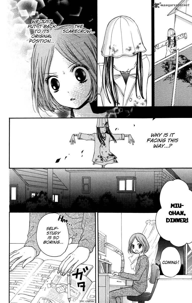 zekkyou_gakkyuu_26_12