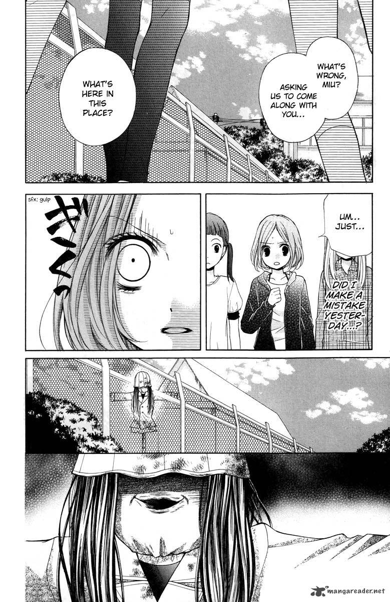 zekkyou_gakkyuu_26_14