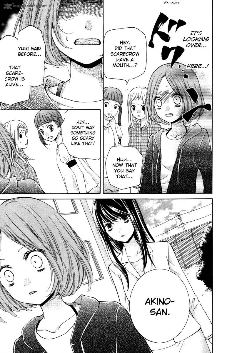 zekkyou_gakkyuu_26_15