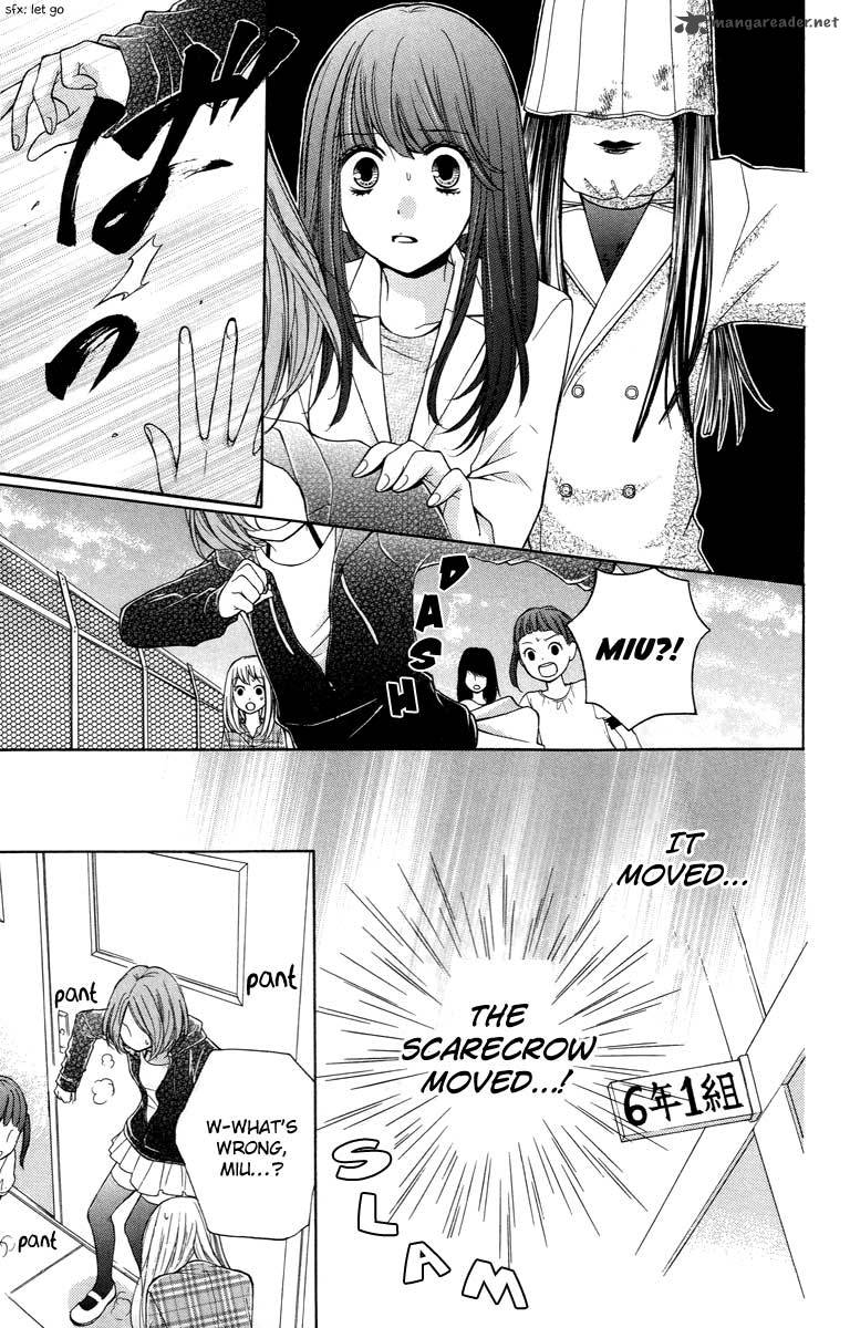 zekkyou_gakkyuu_26_17