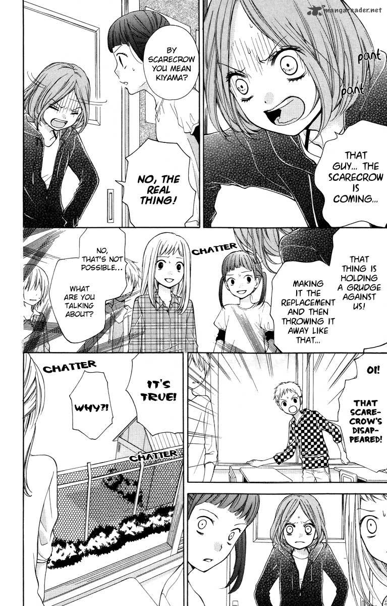 zekkyou_gakkyuu_26_18