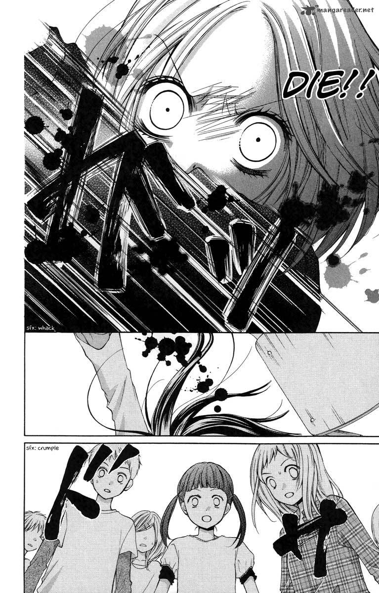 zekkyou_gakkyuu_26_20