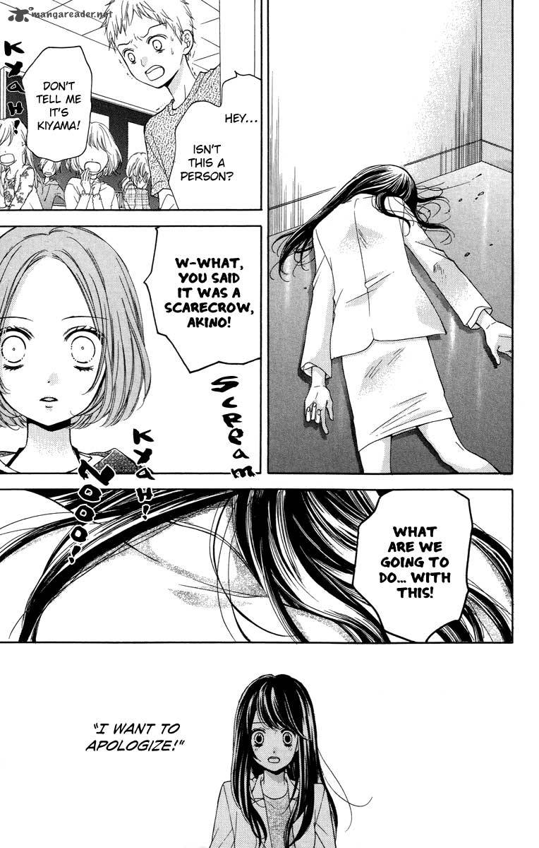 zekkyou_gakkyuu_26_21