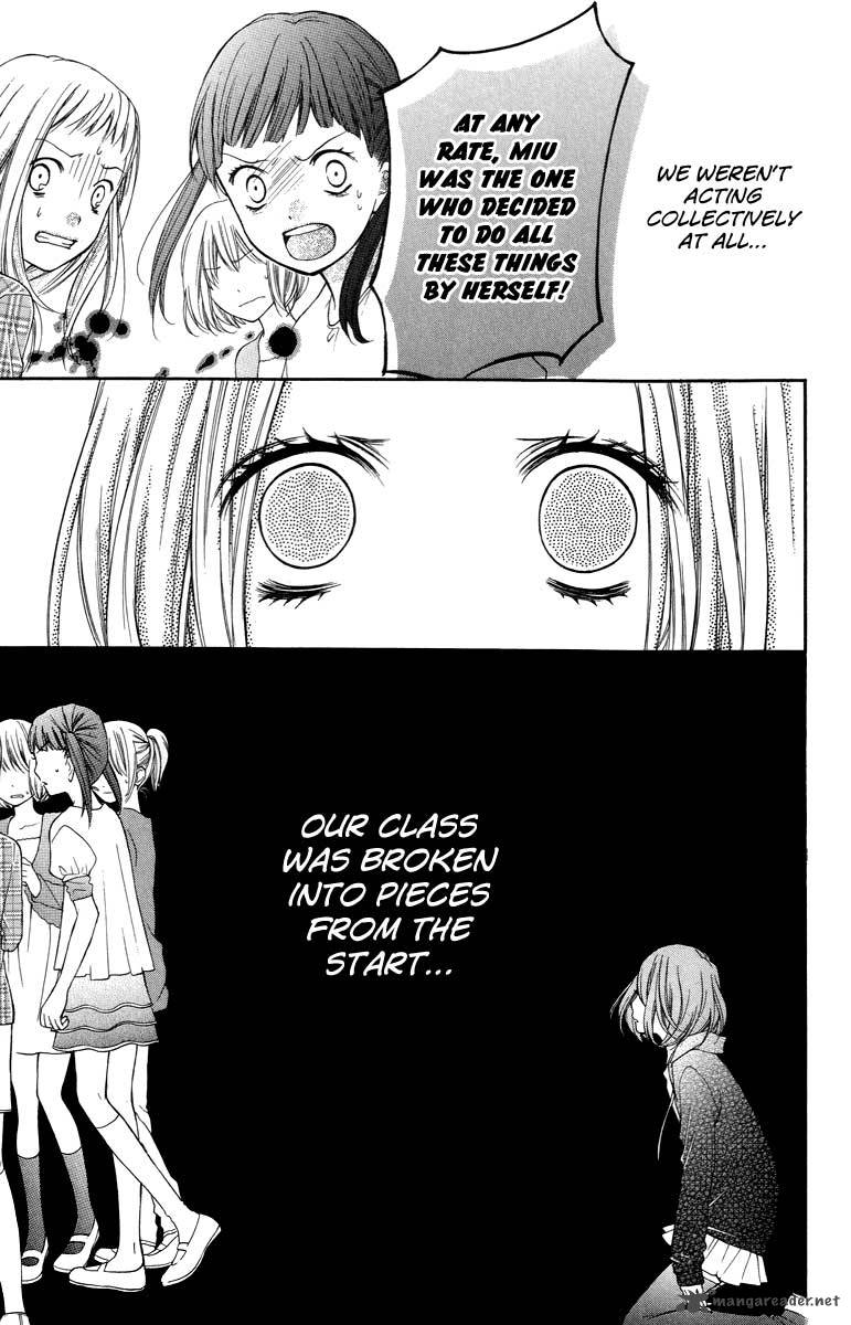 zekkyou_gakkyuu_26_23