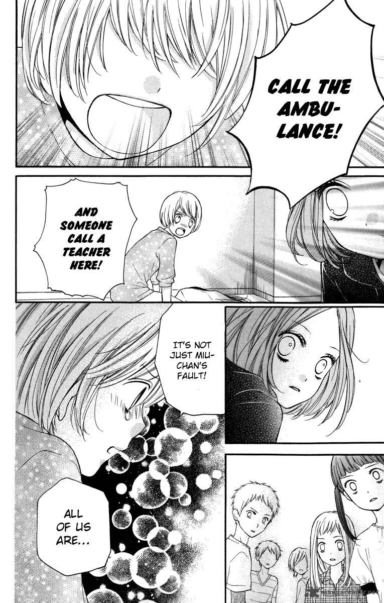 zekkyou_gakkyuu_26_24
