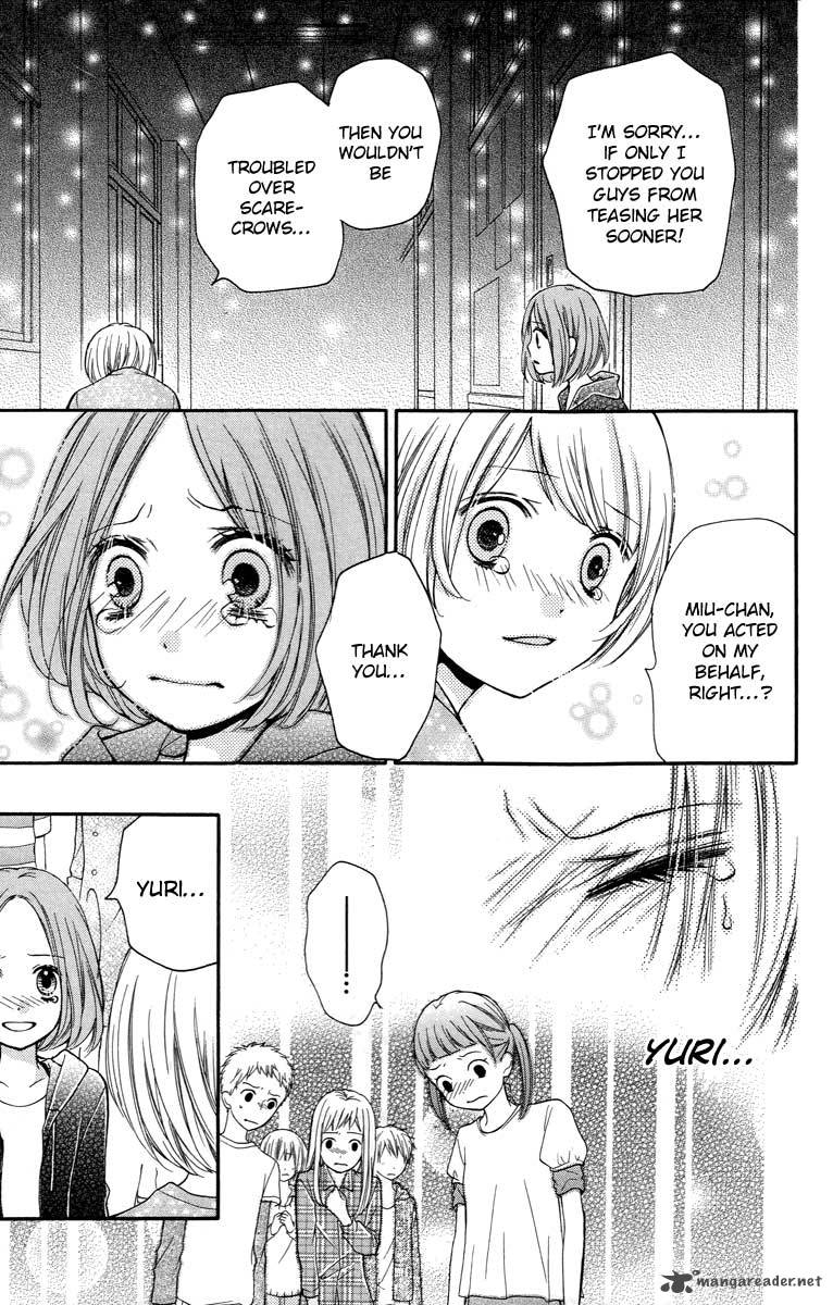 zekkyou_gakkyuu_26_25