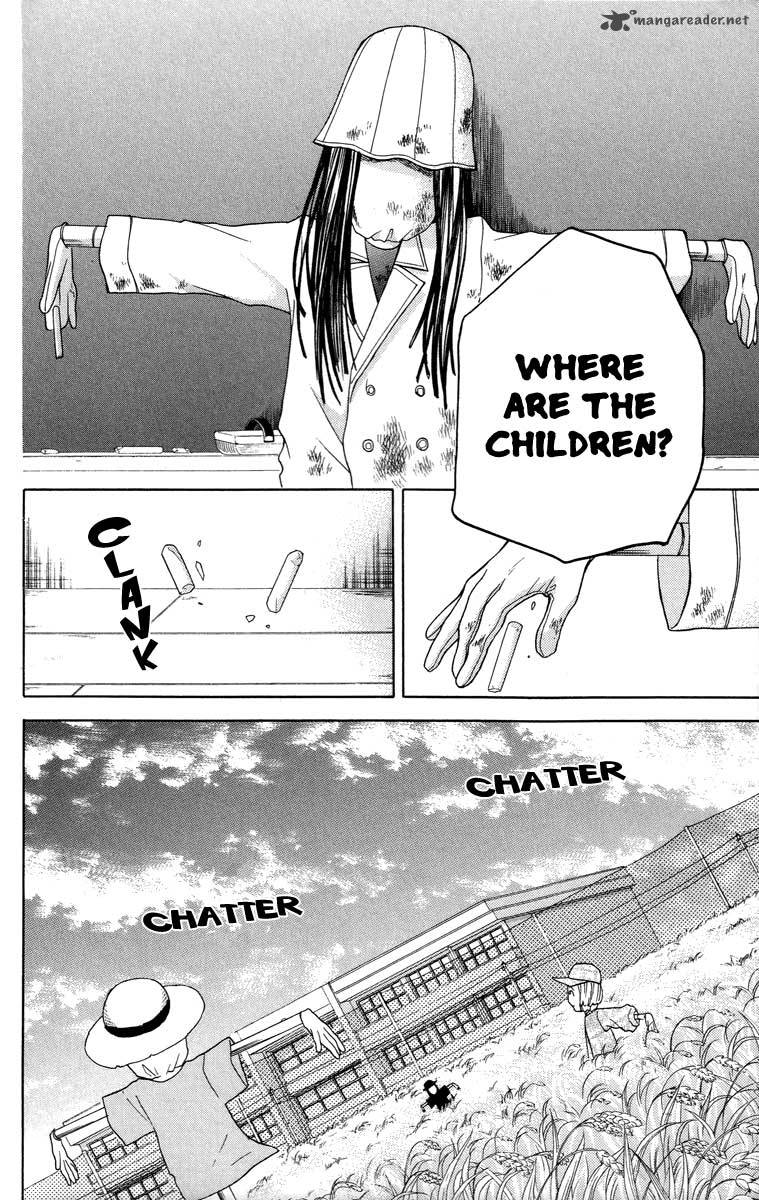zekkyou_gakkyuu_26_29