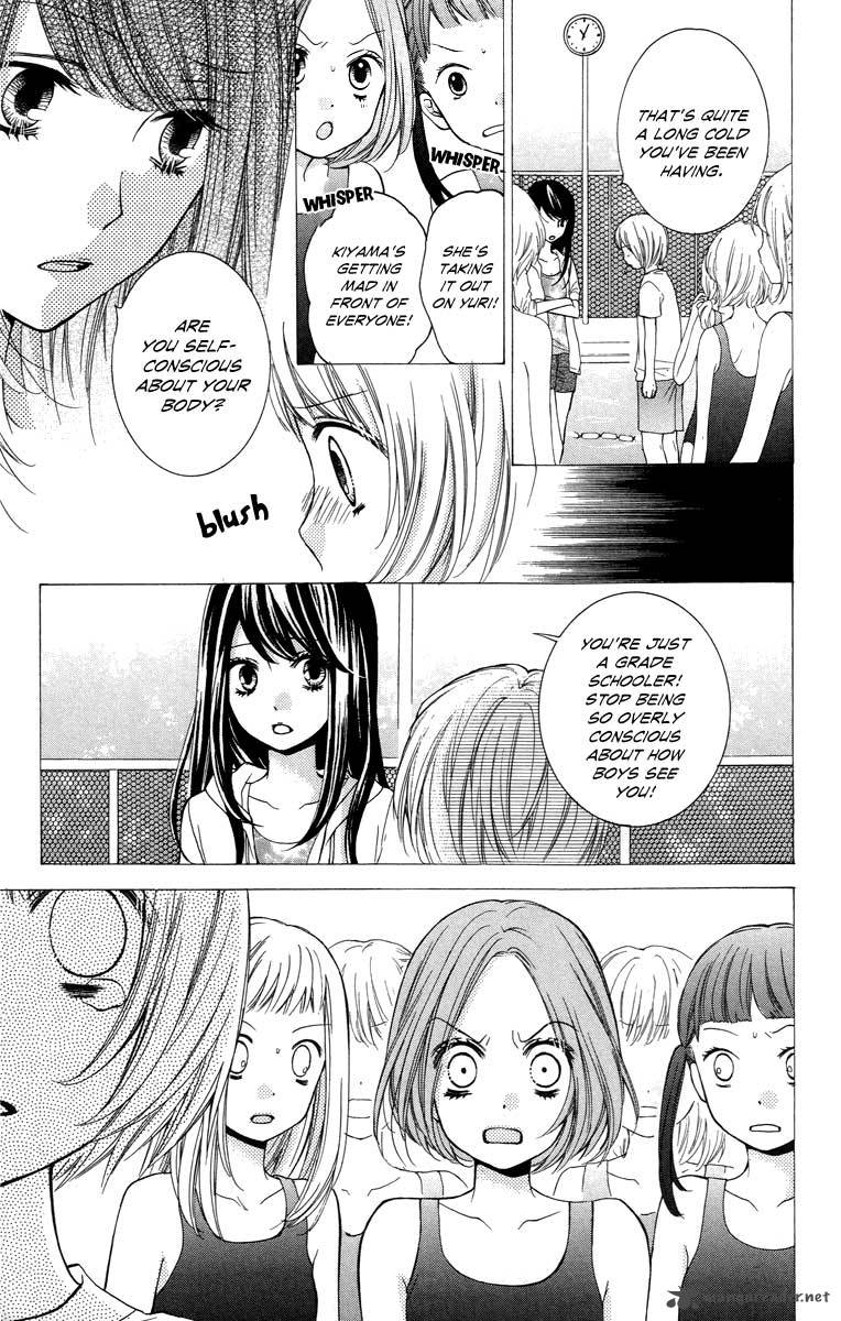 zekkyou_gakkyuu_26_5