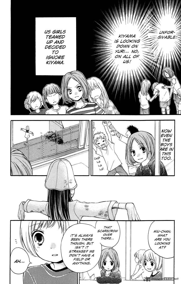 zekkyou_gakkyuu_26_6
