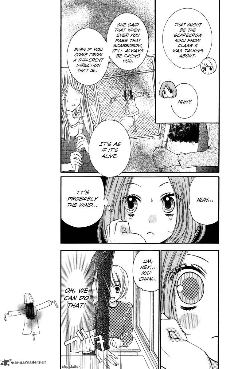 zekkyou_gakkyuu_26_7