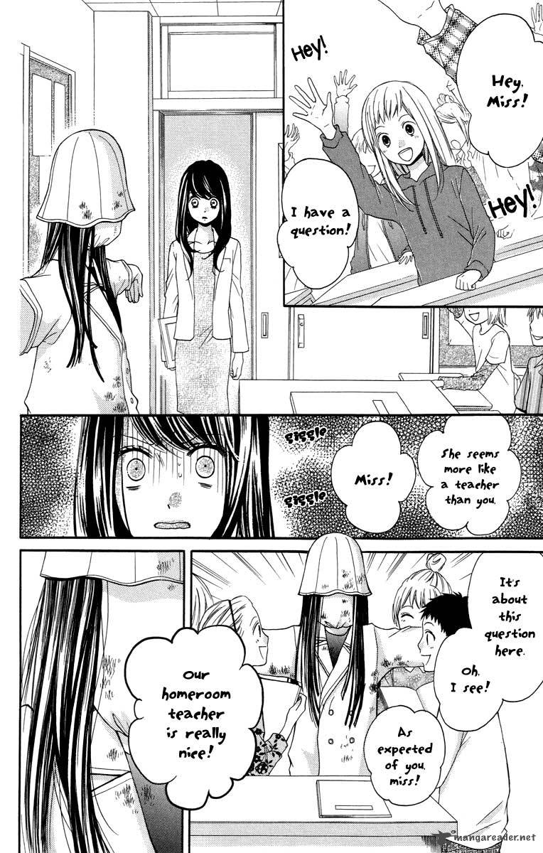 zekkyou_gakkyuu_26_8