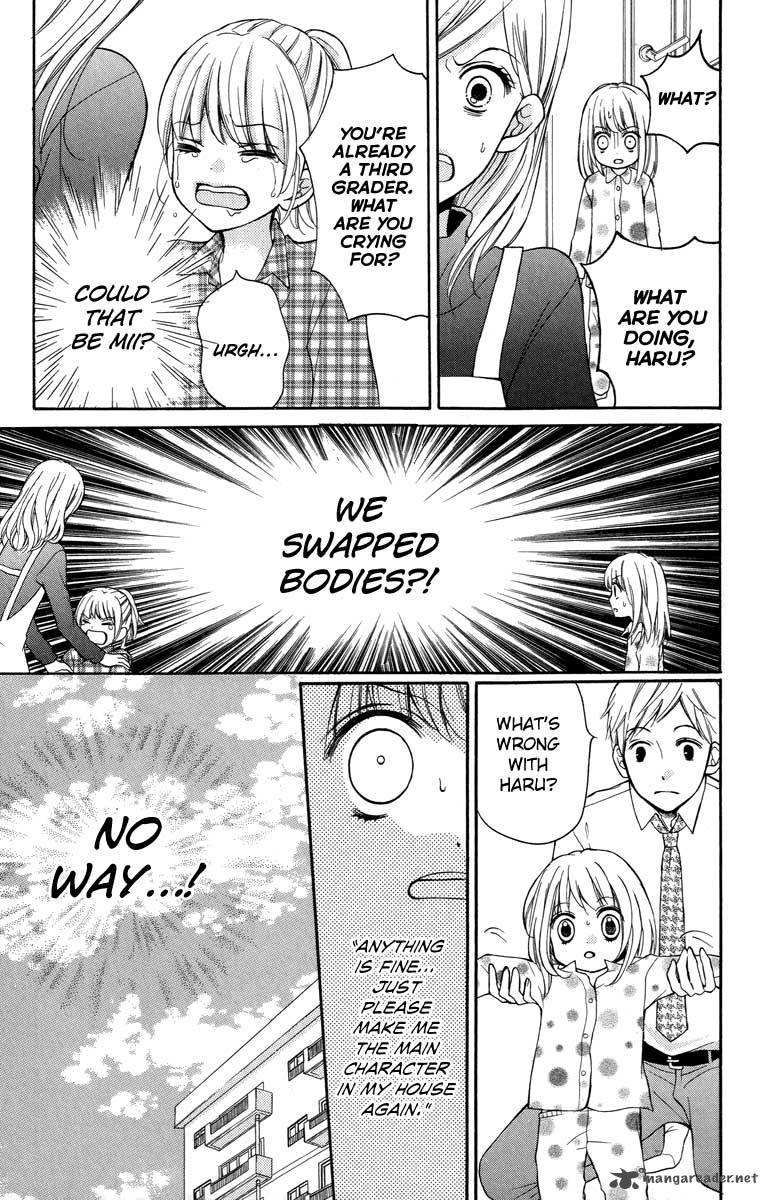 zekkyou_gakkyuu_27_11