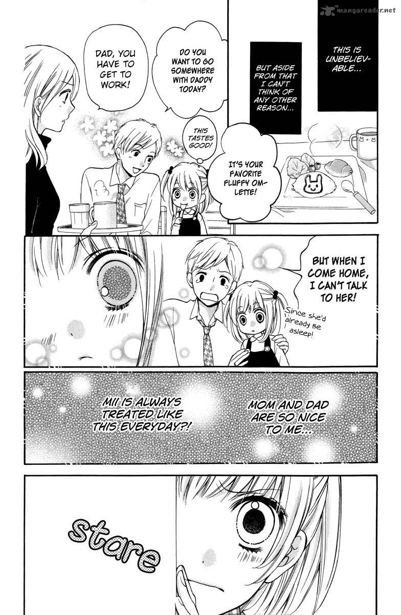 zekkyou_gakkyuu_27_12