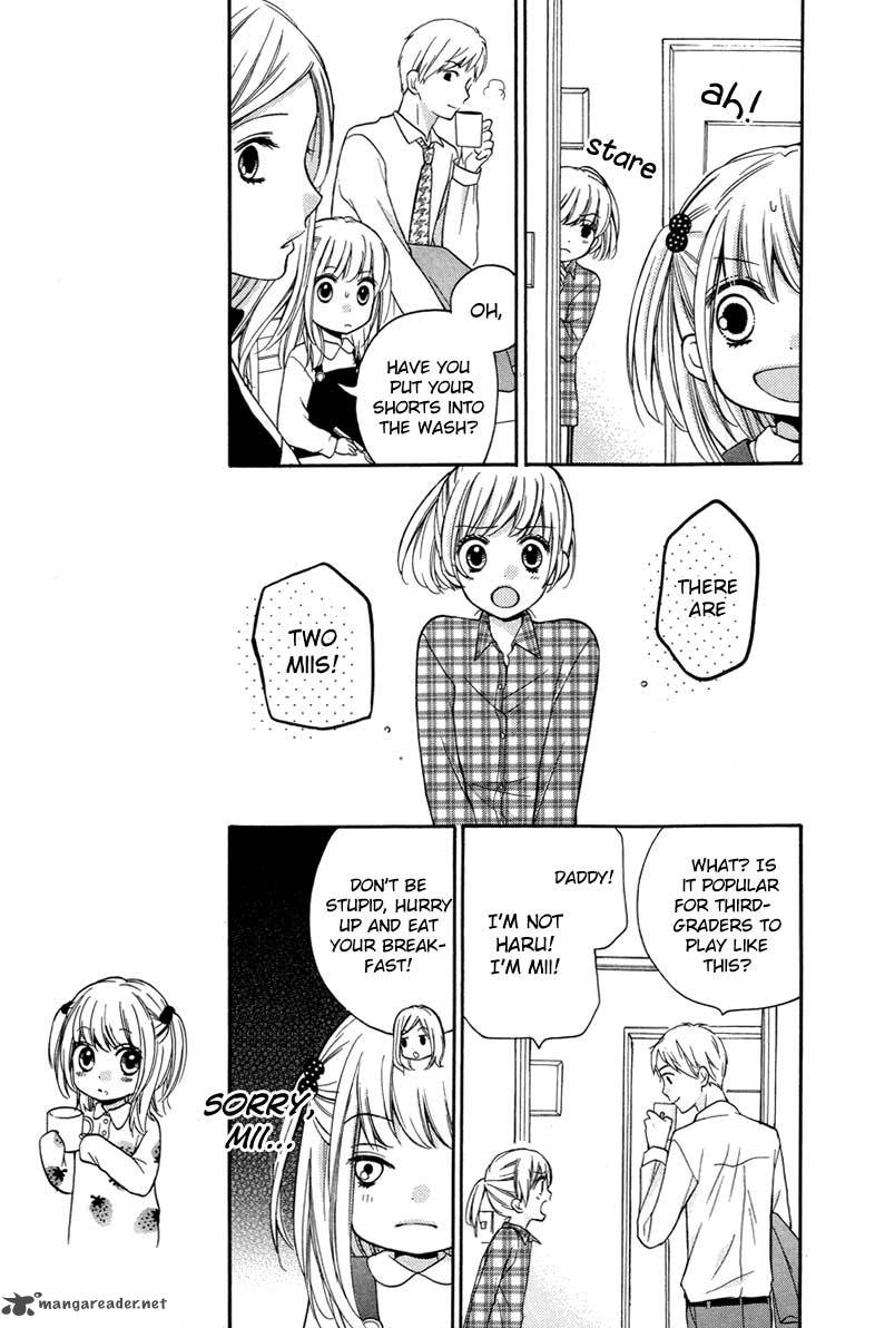 zekkyou_gakkyuu_27_13