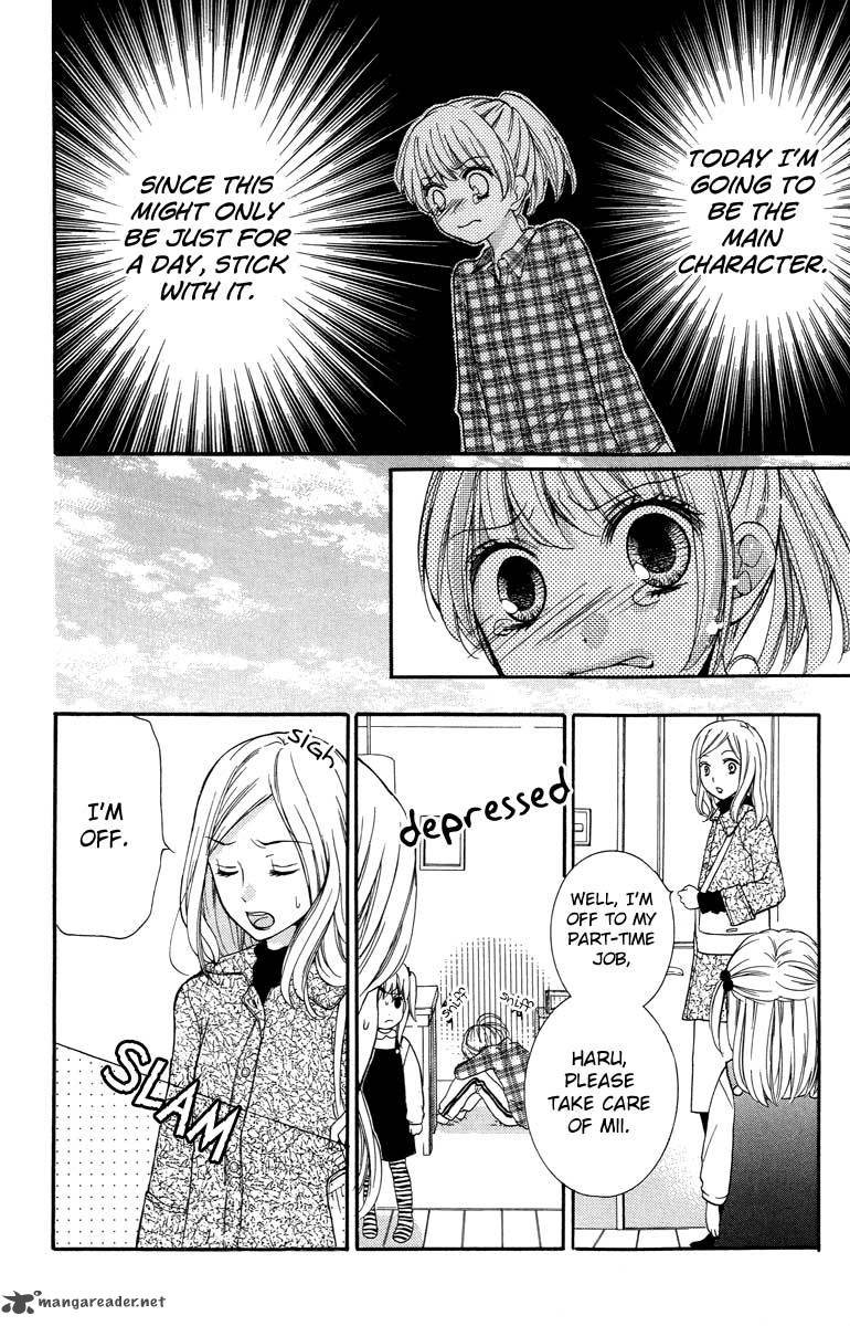 zekkyou_gakkyuu_27_14