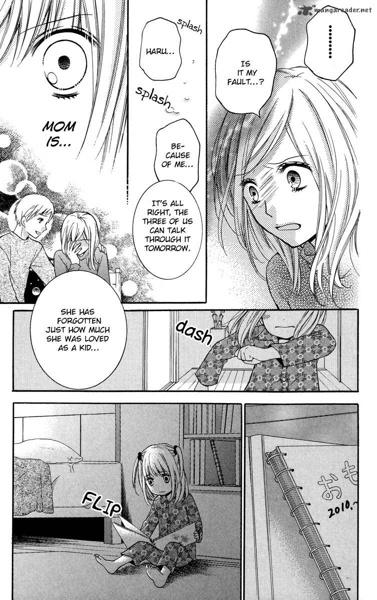 zekkyou_gakkyuu_27_19