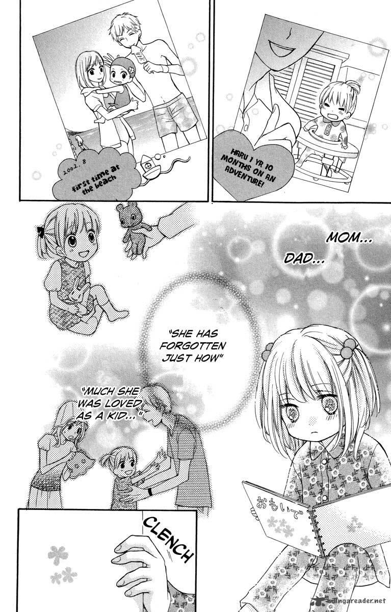 zekkyou_gakkyuu_27_20