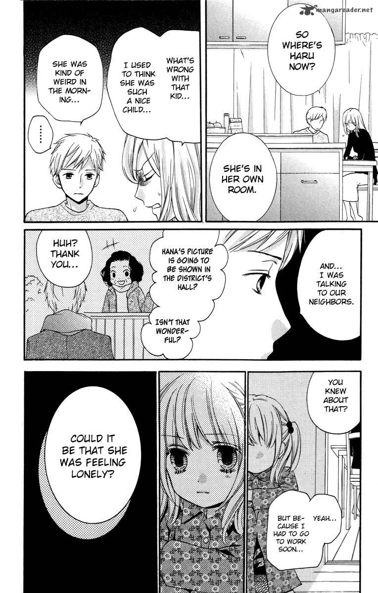 zekkyou_gakkyuu_27_22