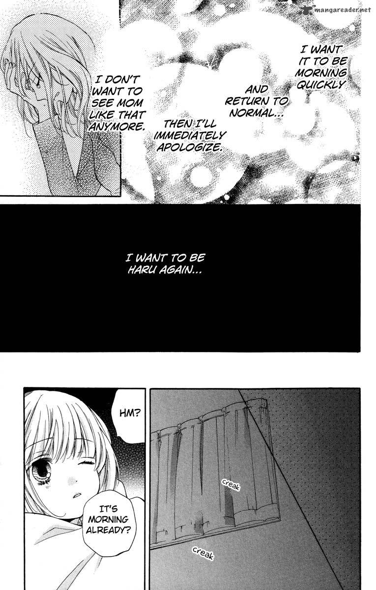 zekkyou_gakkyuu_27_23