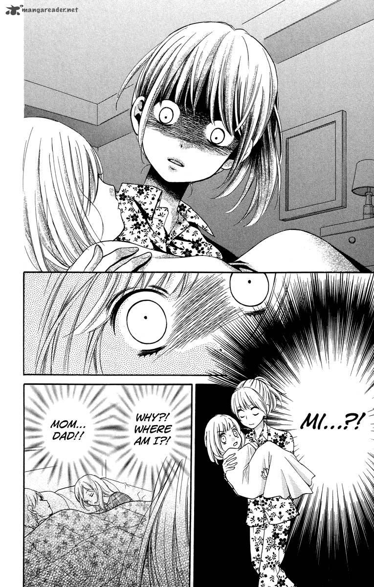 zekkyou_gakkyuu_27_24