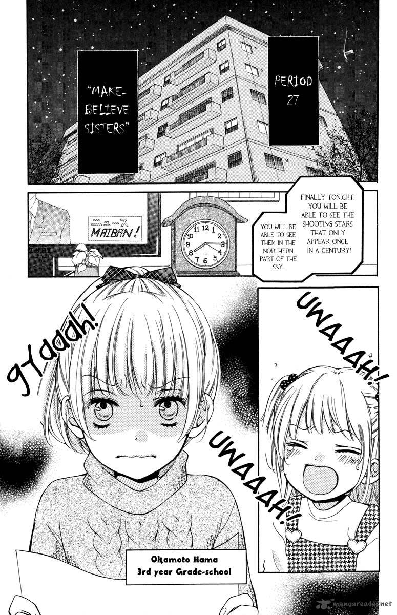 zekkyou_gakkyuu_27_3
