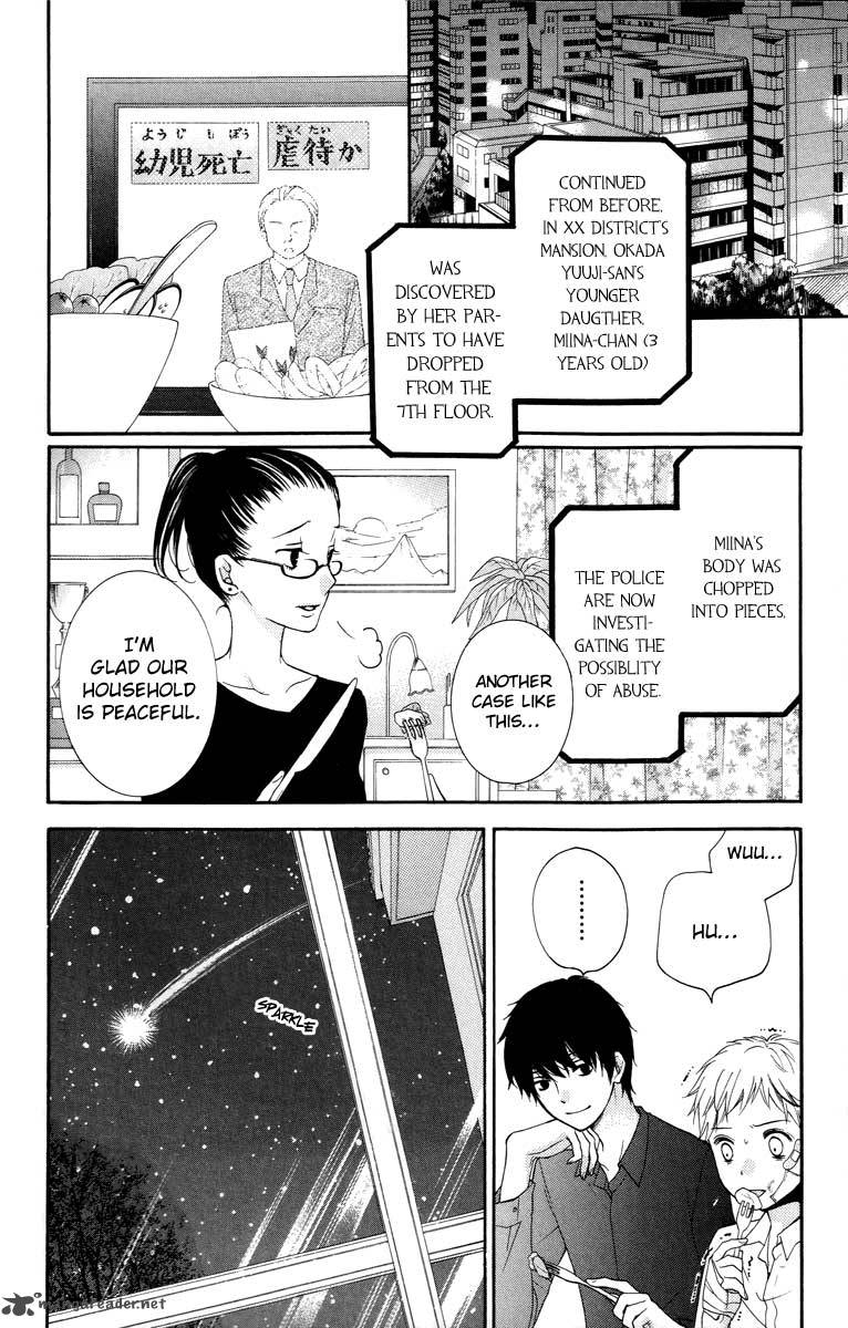 zekkyou_gakkyuu_27_30