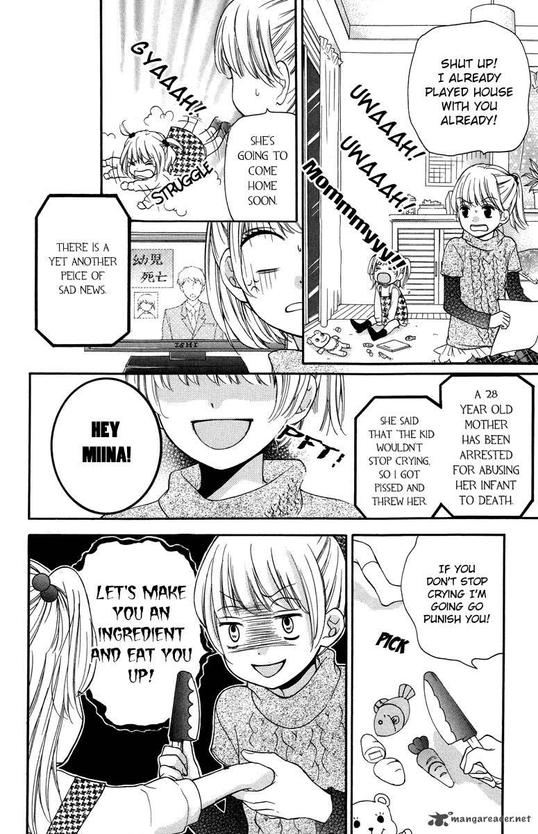 zekkyou_gakkyuu_27_4