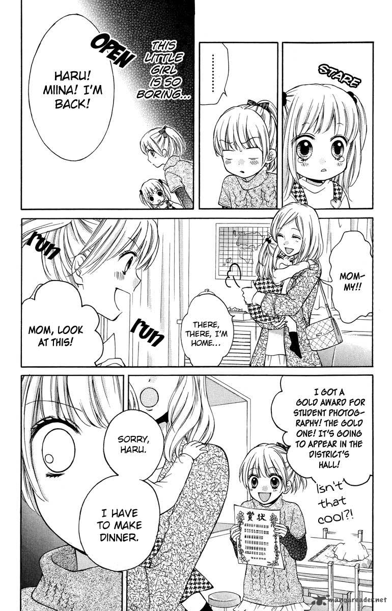 zekkyou_gakkyuu_27_5