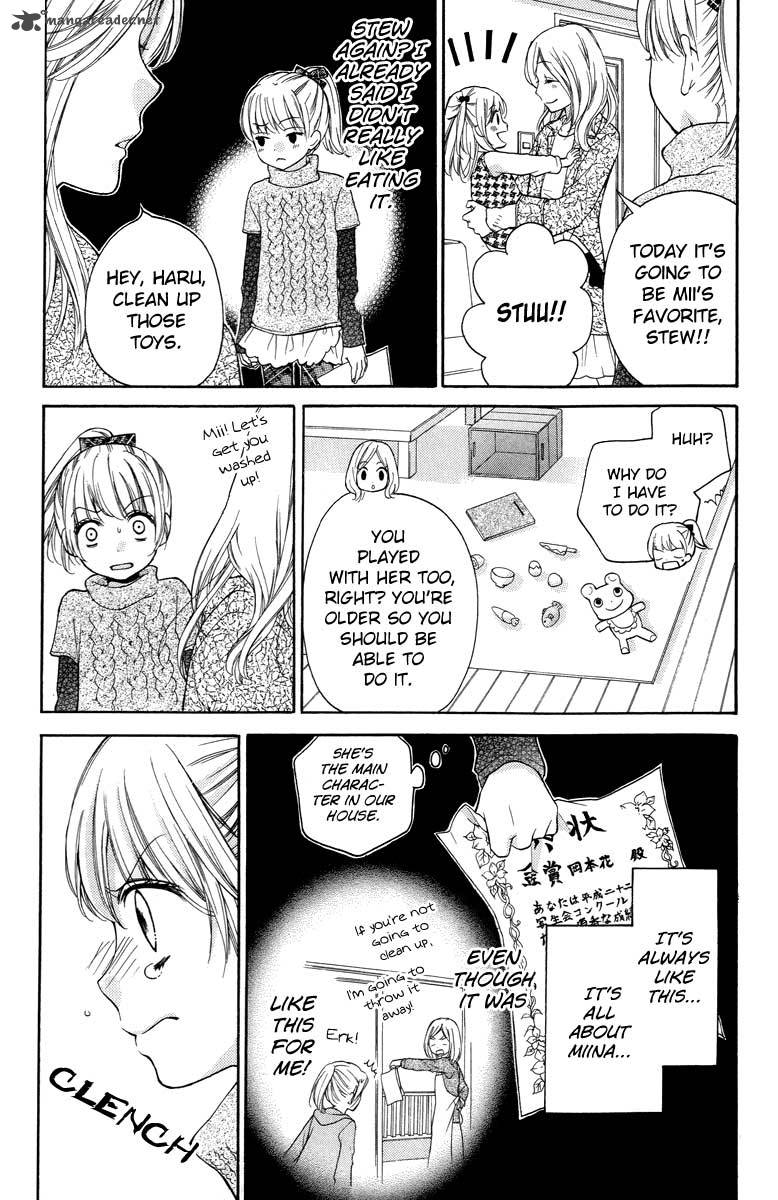 zekkyou_gakkyuu_27_6