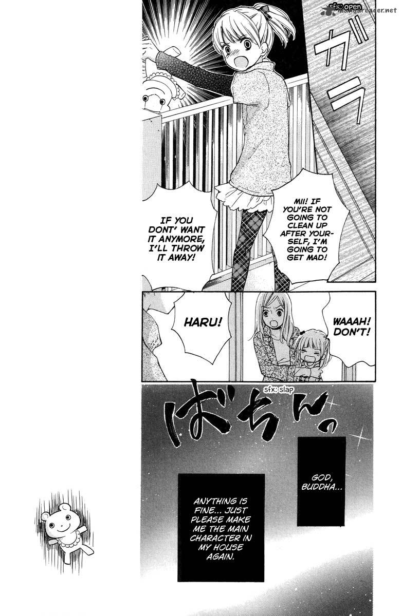 zekkyou_gakkyuu_27_7