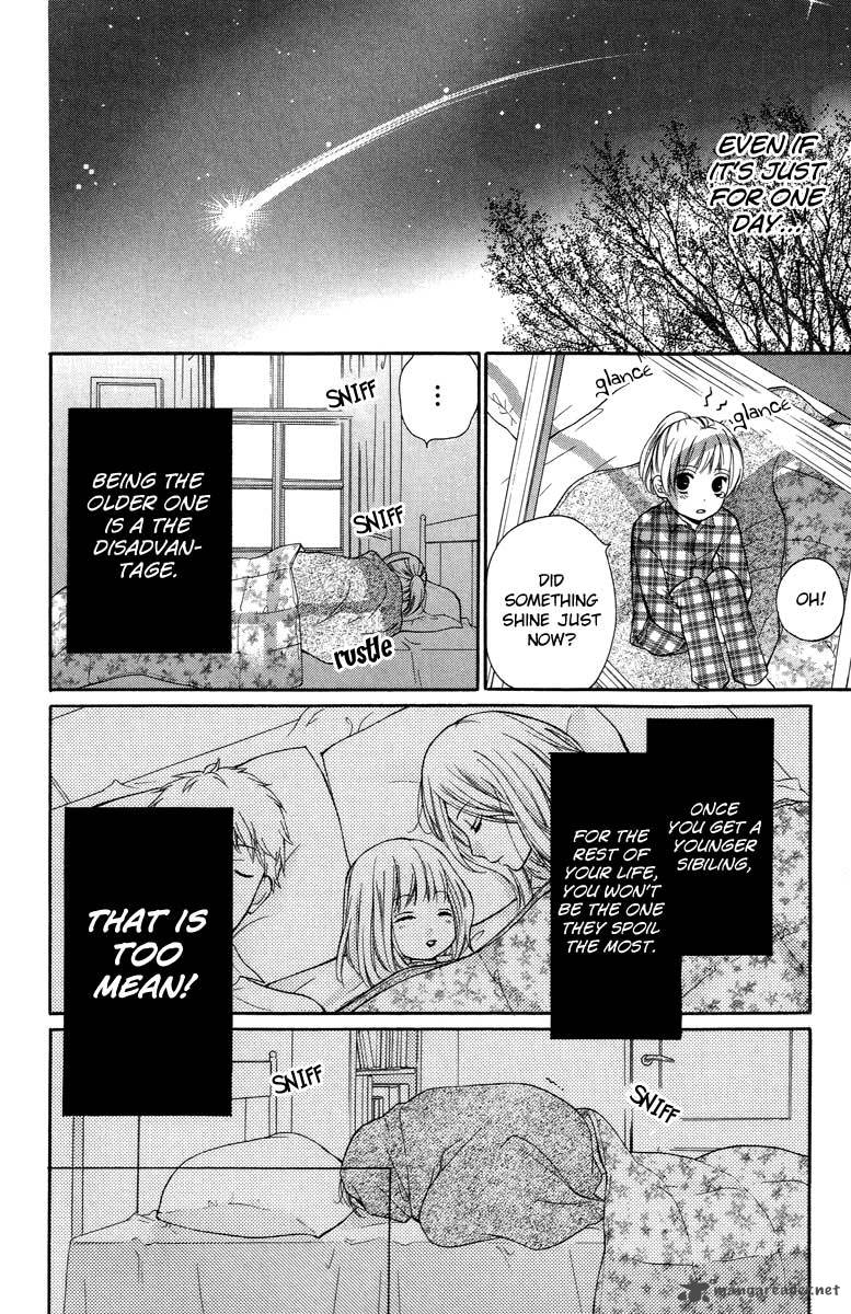 zekkyou_gakkyuu_27_8